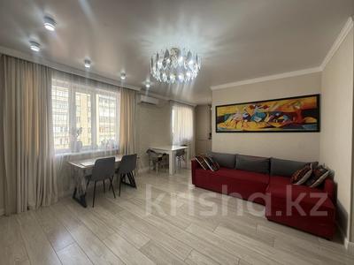 5-комнатная квартира · 135 м² · 4/5 этаж, мкр Юго-Восток, сатыбалдина за 72.5 млн ₸ в Караганде, Казыбек би р-н