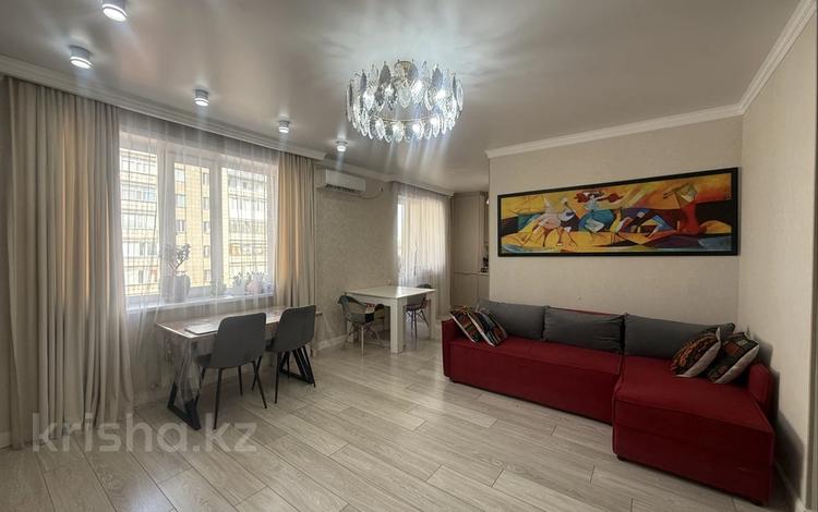 5-комнатная квартира · 135 м² · 4/5 этаж, мкр Юго-Восток, сатыбалдина за 72.5 млн ₸ в Караганде, Казыбек би р-н — фото 2
