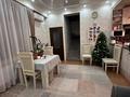 4-комнатная квартира, 129 м², 2/3 этаж, Самал 1–33 за 45 млн 〒 в Алматы — фото 2