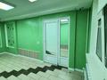 Свободное назначение, офисы, медцентры и аптеки, образование, кабинеты и рабочие места · 40 м² за 180 000 ₸ в Уральске — фото 4