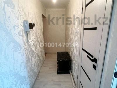 1-бөлмелі пәтер · 30.9 м² · 5/5 қабат, алтынсарин 16 — гостиница казахстан, бағасы: 8 млн ₸ в Актобе