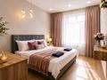 2-комнатная квартира · 60 м² · 2/10 этаж, мкр Юго-Восток, Букетова 3/6 — Центр бокса Сапиева, Теннисный Центр, Арена за 20 000 ₸ в Караганде, Казыбек би р-н — фото 6