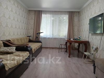 3-бөлмелі пәтер · 70 м² · 2/6 қабат, ул. Рыскулбекова — БЕЗ КОМИССИИ ДЛЯ ПОКУПАТЕЛЯ, бағасы: 29.5 млн ₸ в Астане, Алматы р-н