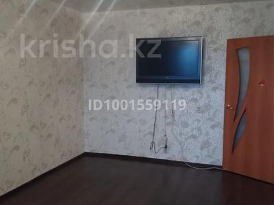 2-комнатная квартира · 56 м² · 6/10 этаж · помесячно, Маяковского за 160 000 〒 в Костанае