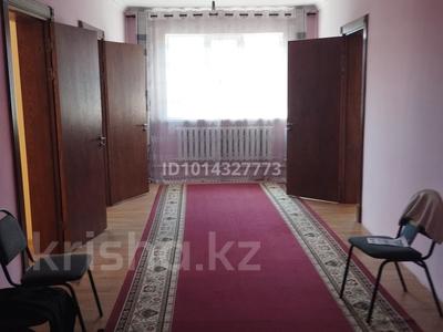 Отдельный дом · 5 комнат · 120 м² · 6 сот., Туймебая — Мешітін қасында , Центр за 35 млн ₸ в 