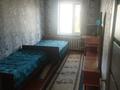 3-комнатная квартира · 60 м² · 5/5 этаж, Самал за 16 млн ₸ в Талдыкоргане — фото 2