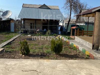 Дача · 4 комнаты · 50 м² · 6.3 сот., Веселая 65 — Массив расположен напротив музея Алтын Адам в городе Иссык за 11 млн ₸ в 