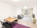3-комнатная квартира · 76.5 м² · 5/9 этаж, мкр Аккент за 41 млн ₸ в Алматы, Алатауский р-н — фото 6