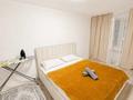 3-комнатная квартира · 76.5 м² · 5/9 этаж, мкр Аккент за 41 млн ₸ в Алматы, Алатауский р-н — фото 7