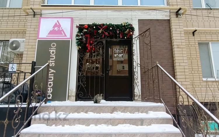 Свободное назначение, офисы, магазины и бутики, салоны красоты, медцентры и аптеки, образование, развлечения · 131 м² за 67 млн ₸ в Актобе, мкр. Алтын орда — фото 2