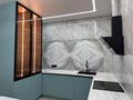 3-бөлмелі пәтер · 78 м² · 7/20 қабат, Гагарина 310, бағасы: 85 млн ₸ в Алматы, Бостандыкский р-н — фото 5