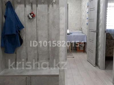 1-бөлмелі пәтер · 41.5 м² · 5/5 қабат, 86 квартал 3, бағасы: 17.5 млн ₸ в Костанае