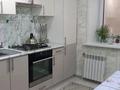 1-бөлмелі пәтер · 41.5 м² · 5/5 қабат, 86 квартал 3, бағасы: 17.5 млн ₸ в Костанае — фото 2