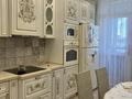 4-комнатная квартира · 130 м² · 7/8 этаж, Алихан Бокейхан 38 — Мәңгілік ел/ Әбіш Кекілбайұлы за 125 млн ₸ в Астане, Есильский р-н — фото 9