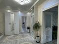 3-комнатная квартира · 82.6 м² · 1/5 этаж, мкр Нурсая 87 за 37 млн ₸ в Атырау — фото 20