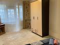 1-комнатная квартира, 33 м², 3/5 этаж посуточно, Абулхаир хана 61/2 за 8 000 〒 в Актобе — фото 2