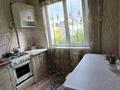1-комнатная квартира · 30 м² · 4/5 этаж, Тургенева 70 — Шамши калдаякова за 9 000 ₸ в Актобе — фото 6
