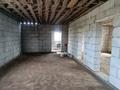 Отдельный дом · 5 комнат · 150 м² · 8 сот., Дулатова 25 за 10 млн ₸ в Жалтырколе