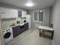 1-комнатная квартира · 50 м², Базовая — Школа 50 за 180 000 ₸ в Усть-Каменогорске — фото 3