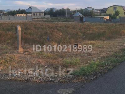 Участок · 10 соток, жилой массив Кайнар Булак, Дулыға 200 за 7.5 млн ₸ в Шымкенте, Абайский р-н