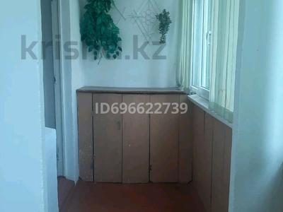 3-бөлмелі пәтер · 73 м² · 3/5 қабат, Массив Карасу 36, бағасы: 20 млн ₸ в Таразе