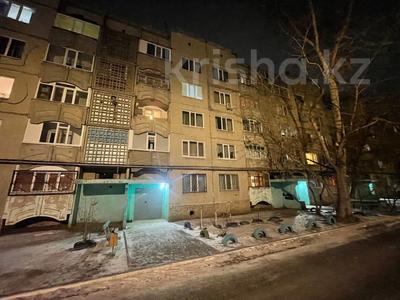 2-комнатная квартира · 52.8 м² · 3/5 этаж, Штабная 13 за 18.5 млн 〒 в Костанае