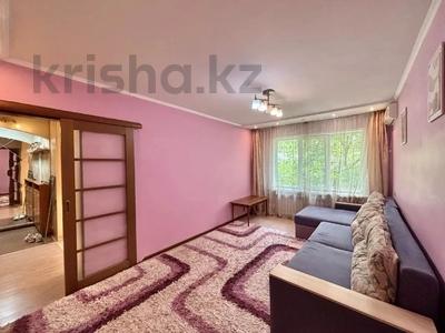 4-комнатная квартира · 72.3 м² · 5/5 этаж, Наурызбай батыра 24 — Макатаева за 47 млн 〒 в Алматы, Алмалинский р-н