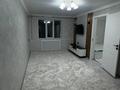 2-бөлмелі пәтер · 45 м² · 2/4 қабат, Толеби 74, бағасы: 240 000 ₸ в Таразе — фото 18