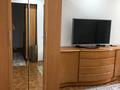 1-комнатная квартира · 31 м² · 5/5 этаж, Клочкова 20 — Клочкова кабанбай батыр за 250 000 ₸ в Алматы, Алмалинский р-н — фото 2