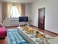Отдельный дом · 5 комнат · 160 м² · 8 сот., мкр Тассай 122 — БИІК спорт комплекске қарама қарсы орналасқан, Ақсүмбе көшесінің бойы за 49 млн ₸ в Шымкенте, Каратауский р-н — фото 10