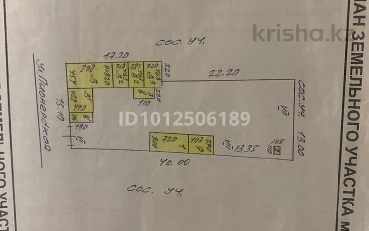 Жер телімі · 6 сотық, Джандильдинова 34 — Доставка кого, бағасы: 28 млн ₸ в Семее — фото 2
