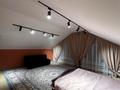 Дом · 3 комнаты · 120 м², мкр Омега, Железнодорожная 23 — Остановка памятник возле авто-мойки 111 за 60 000 ₸ в Уральске — фото 17