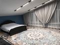 Дом · 3 комнаты · 120 м², мкр Омега, Железнодорожная 23 — Остановка памятник возле авто-мойки 111 за 60 000 ₸ в Уральске — фото 19