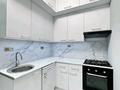 2-бөлмелі пәтер · 55 м² · тәулік бойы, Аль-Фараби 21, бағасы: 15 000 〒 в Алматы, Бостандыкский р-н — фото 7