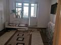 4-комнатная квартира · 78 м² · 8/10 этаж, Төле би за 110 000 ₸ в Таразе — фото 3