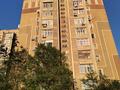 4-комнатная квартира · 78 м² · 8/10 этаж, Төле би за 110 000 ₸ в Таразе — фото 4