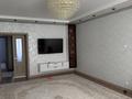 3-комнатная квартира · 121 м² · 3/7 этаж, Мкрн Коктем 52А за 55 млн ₸ в Жанаозен — фото 10