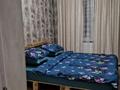 2-бөлмелі пәтер · 52 м² · 1/5 қабат, 8-шағынаудан 16 — Акация,юг сити,бывшая улица Аскарова, бағасы: 13 000 ₸ в Шымкенте, Туран р-н — фото 7