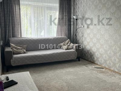 3-бөлмелі пәтер · 64 м² · 4/9 қабат, Строитель ш/а. 29, бағасы: 20 млн ₸ в Уральске, мкр Строитель