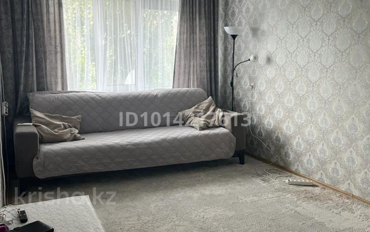 3-комнатная квартира · 64 м² · 4/9 этаж, мкр Строитель 29 за 20 млн ₸ в Уральске — фото 2