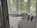 3-комнатная квартира · 64 м² · 4/9 этаж, мкр Строитель 29 за 20 млн ₸ в Уральске — фото 6