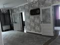 3-комнатная квартира · 70.4 м², мкр Акбулак, Дарабоз 53 за 320 000 ₸ в Алматы, Алатауский р-н