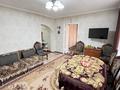Отдельный дом · 3 комнаты · 74.3 м² · 4.3 сот., Гете 124 за 22.5 млн ₸ в Семее — фото 2