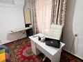 Отдельный дом · 3 комнаты · 74.3 м² · 4.3 сот., Гете 124 за 22.5 млн ₸ в Семее — фото 10