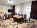 Отдельный дом · 3 комнаты · 74.3 м² · 4.3 сот., Гете 124 за 22.5 млн ₸ в Семее