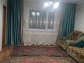 Отдельный дом · 4 комнаты · 100 м² · 6 сот., Созидательная 14 а — Находится вдоль дороги за 25 млн ₸ в Семее — фото 5