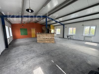 Свободное назначение · 110 м² за 220 000 ₸ в Костанае