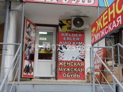 Дүкендер мен бутиктер · 82 м², бағасы: 69 млн 〒 в Кокшетау