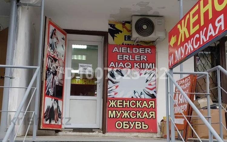 Дүкендер мен бутиктер · 82 м², бағасы: 69 млн 〒 в Кокшетау — фото 2