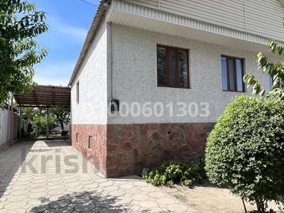 Жеке үй · 5 бөлме · 130 м² · 7 жүзд., Сабалакова 63 — Мангилик ел, бағасы: 45.5 млн ₸ в Таразе